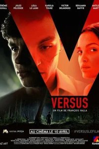 Versus