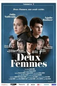 Deux femmes