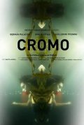 Cromo