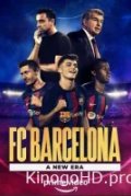 ФК Барселона: Новая эра