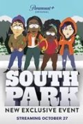 Южный Парк: Сквозь вселенную Угождения