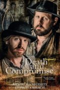 Death and Compromise