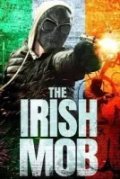 Ирландская мафия