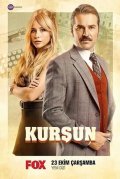 Kursun