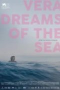 Вера мечтает о море
