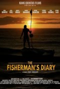 Дневник рыбака