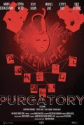 Purgatory