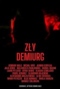 Zly Demiurg